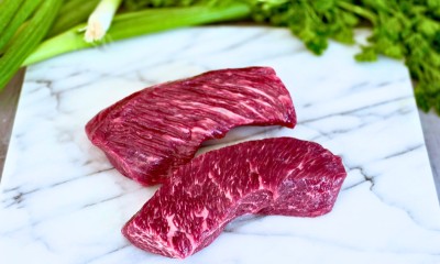 Говядина азу нарезка - купить в Муглово